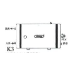 German Pool 德國寶 GPU-6.5E V J K3 25公升 橫座地式 圓型中央儲水式電熱水爐 (左邊出入水) (左置發熱線)